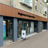 Het Regionaal Energiecentrum op de Slotlaan in Zeist